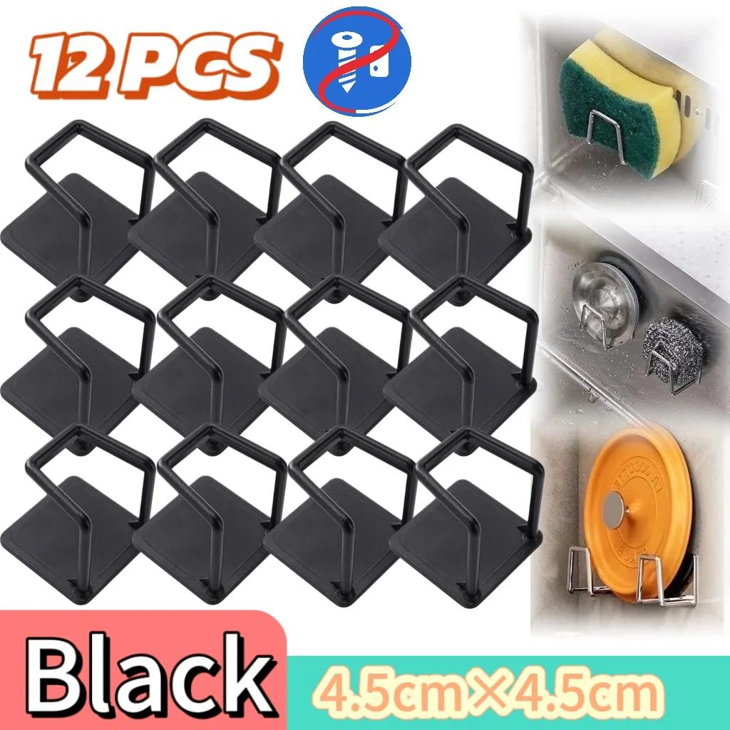 

1-12pcs Kitchen Stainless Steel Sponge Holder Sink Self Adhesive Drain Drying Rack Household Wall Hooks Kitchen Accessories
