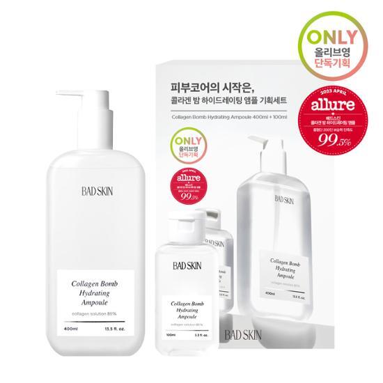 Bad Skin Collagen Balm Увлажняющая ампула, 400 мл, специальная (+100мл), Корейская косметика