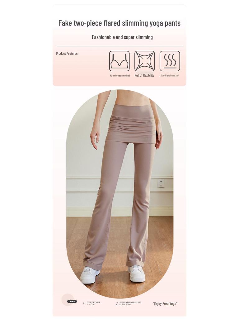 Women's Flared Yoga Pants - 2026 Spring/Summer Drawstring Dance & Pilates Pants with Butt Cover
