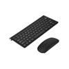 Slim 2.4GHz Wireless Keyboard and Mouse Kit for Desktop Laptop Black