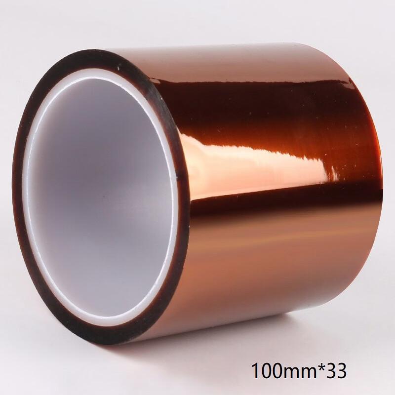 DAXTE Polyimide Gold Finger Insulation Tape