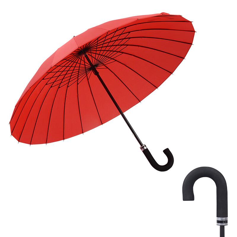 

Чарівна парасолька Kyoto Xin з 24 спицями та довгим ручкам Магічний цвіт