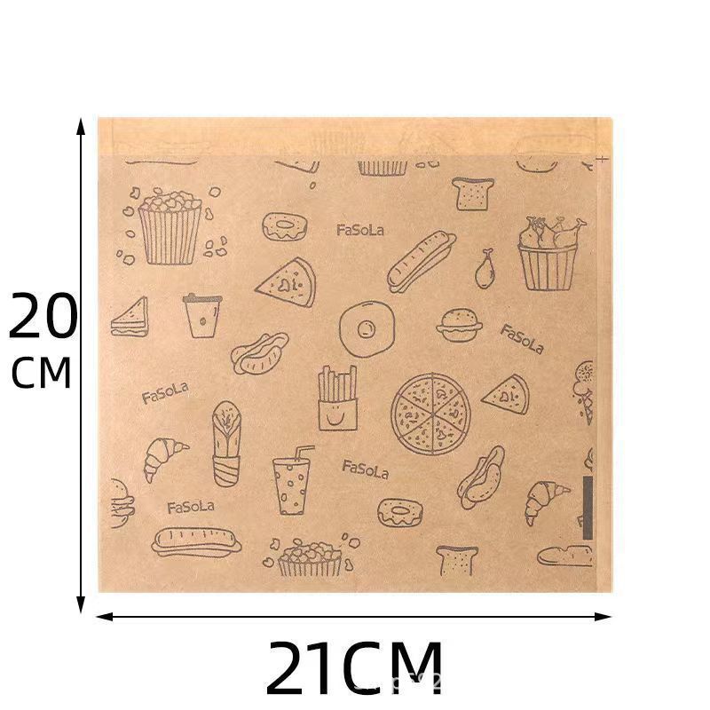 Greaseproof Paper Bag Disposable Snack Bag Thickened Egg Tart Egg Burger Bag Dessert Grab Pie Sandwich Bag