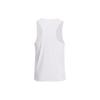 Under Armour UA Launch Elite Solid Logo Sweat-Wicking Cool Round Neck Sleeveless Tank Top Men Tops White 1382608-100