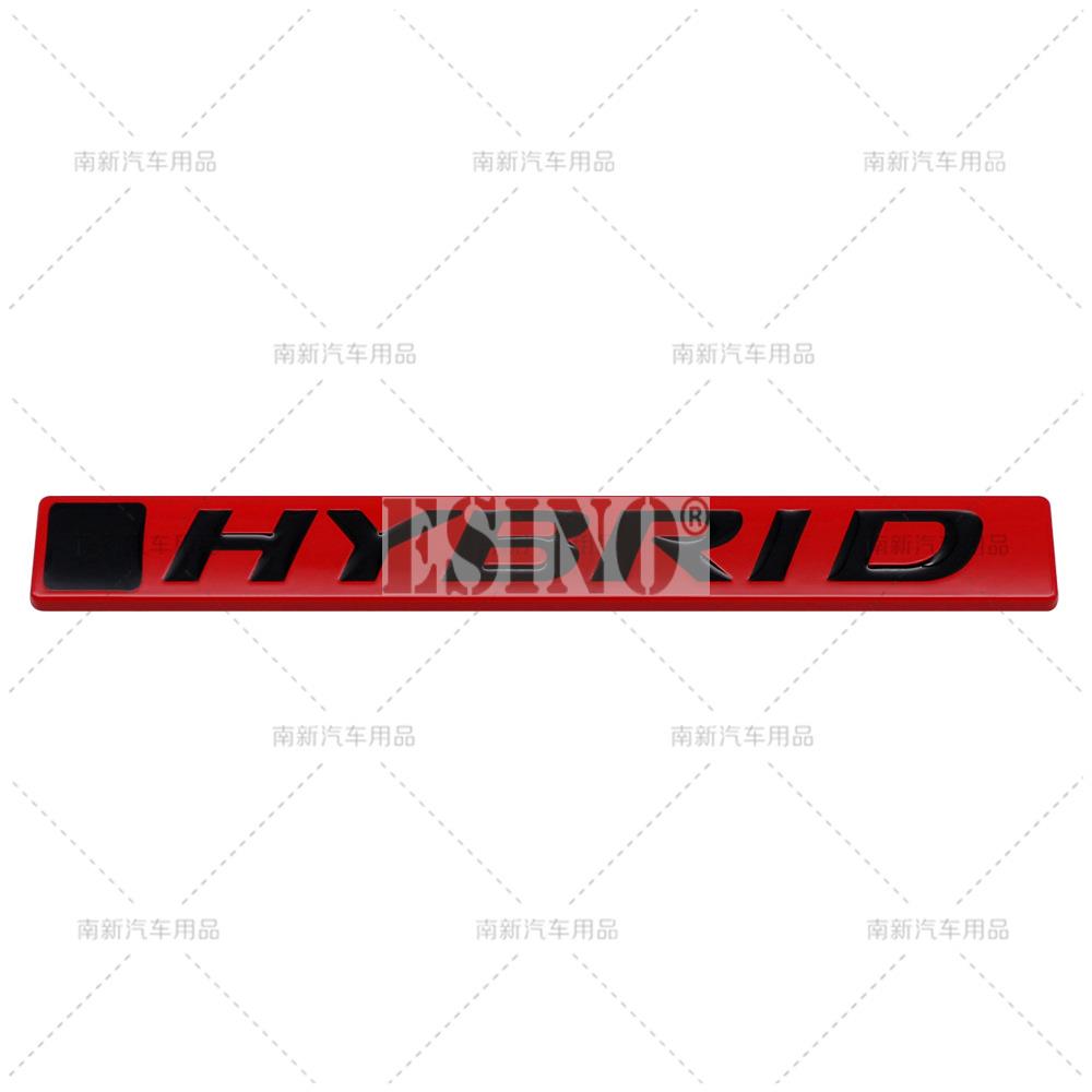 Car Styling Hybrid 3D Grill Rear Trunk Metal Chrome Zinc Alloy Emblem Badge