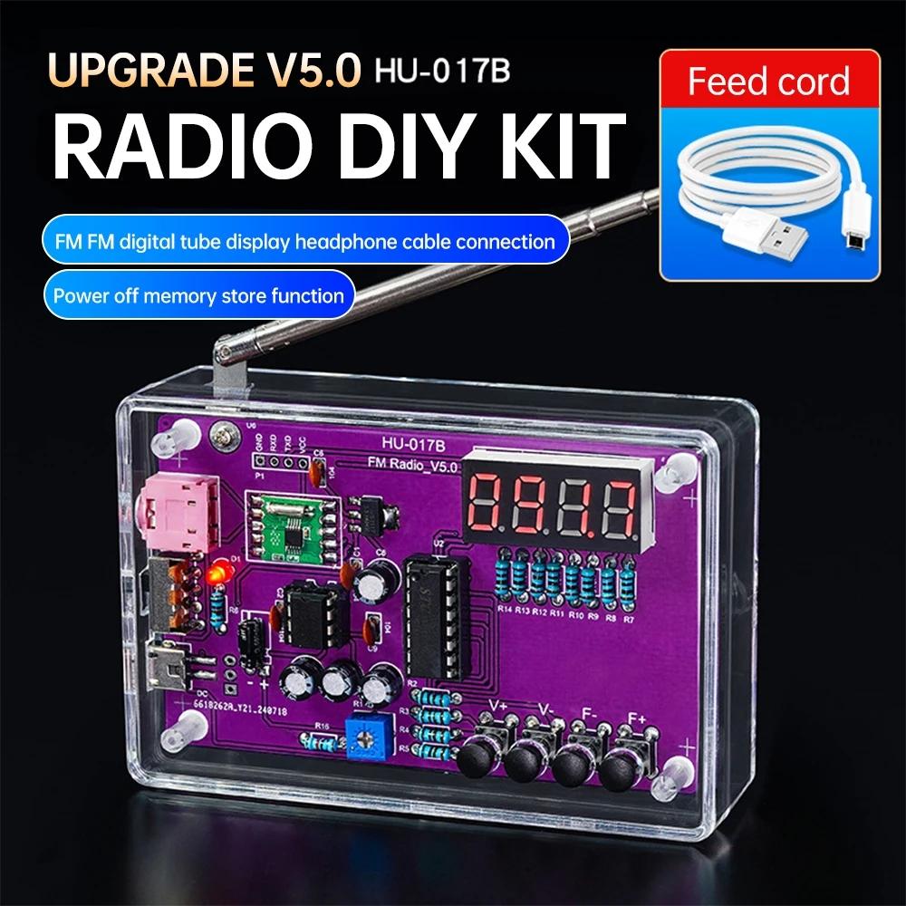 DIY FM Radio Electronic Kit 87-108MHz Adjustable Frequency Digital Display Soldering Project Practice Solder RDA5807S