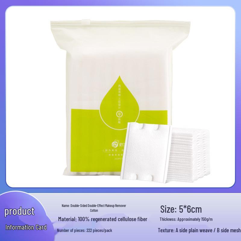Double-Sided Cotton Makeup Remover Pads - Thickened, Disposable Wet Compress/Thin Mask Pads.