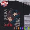 Megumi T Shirt Jujutsu Kaisen Anime Clothing Cosplay Manga Japanese Tee