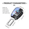 For BMW Car Seat Belt Buckle Plug Auto Safety Strap Extension Interior Accessories 1 3 4 5 6 7 Series M X1 X3 Performance Alpina