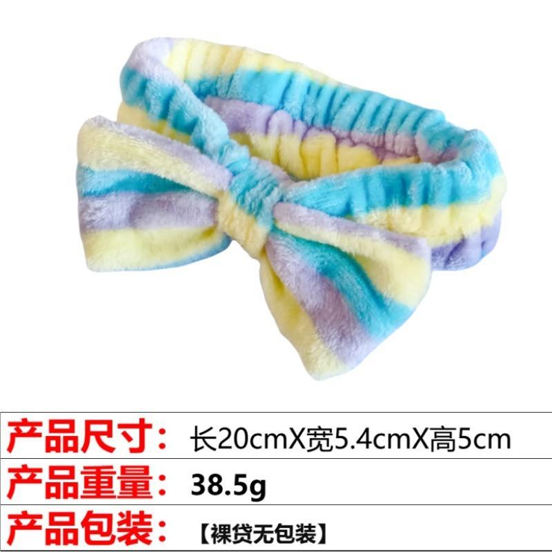 Flannel Bow Women'S Plush Leopard Print Face Wash Headband High Elastic Hair Accessories