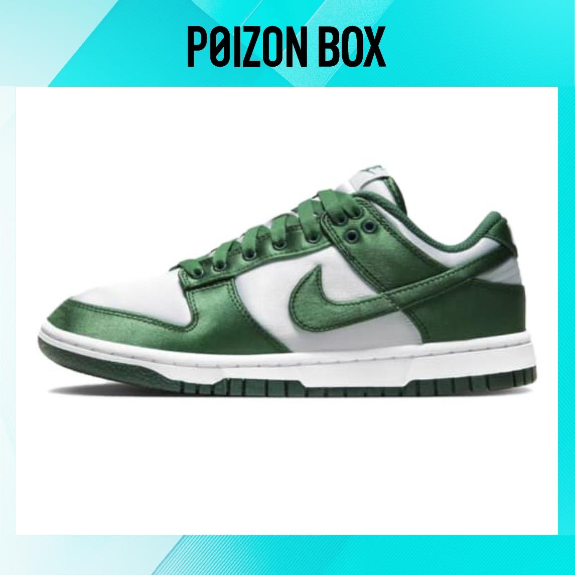 

кроссовки Nike Dunk Low Michigan State Satin (Women s) DX5931-100