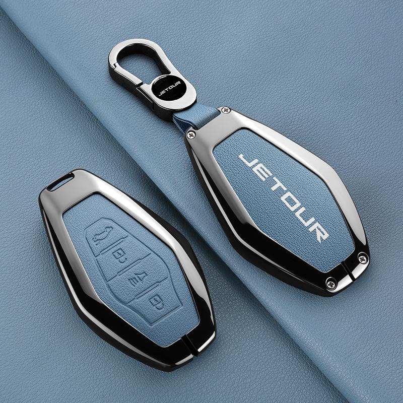 New Zinc Alloy Leather Car Key Cover, For Chery Jietu X70 X90 X95 Plus , Protected Keychain Bag, Car Accessories