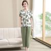 Women's Short Sleeved T-Shirt+Long Pants Set Summer Cool And Breathable Women's Fashion Clothing Plus Size Set 2026 Street Blouse