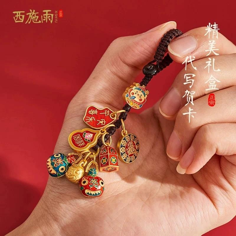 Creative Lucky Gourd Koi Keychain Sand Gold Pendant Safety Compass Charms Car Key Ring Bag Phone Accessories For Men Women