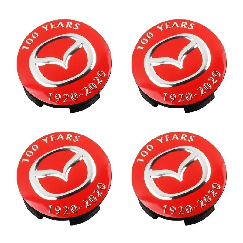 Car Wheel Center Hub Cap Dustproof Cover Emblem Wheel Sticker Accessories for Mazda 3 4 5 6 ATENZA Axela RX8 CX6 CX5 CX4 MX3 MX5