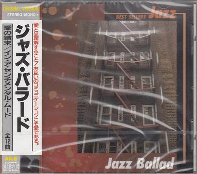 Hudobné albumy
