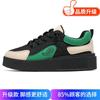 Men's shoes 2025 autumn new versatile casual sports platform men's explosion lazy one pedal trend flat shoes