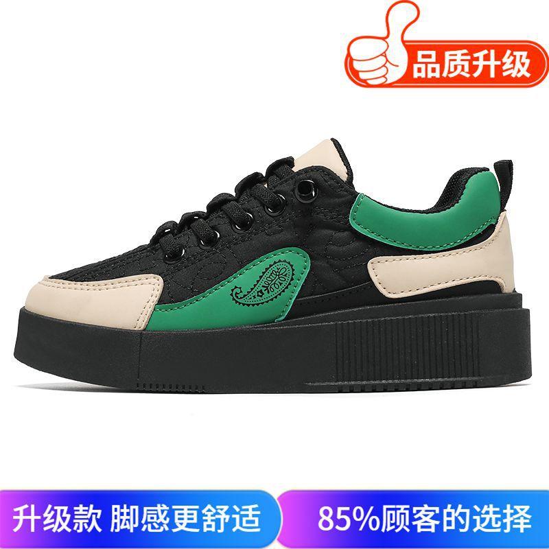 Men's shoes 2025 autumn new versatile casual sports platform men's explosion lazy one pedal trend flat shoes