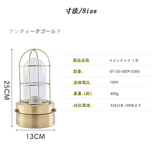 Kyodo Lighting Marine Lamp E26 Ceiling Light Pendant Light Marine Light Lighting Fixture Stylish Glass Antique Style Interior Retro Stained Glass