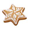 Steel Star Cookie Cutter 4.6 Cm