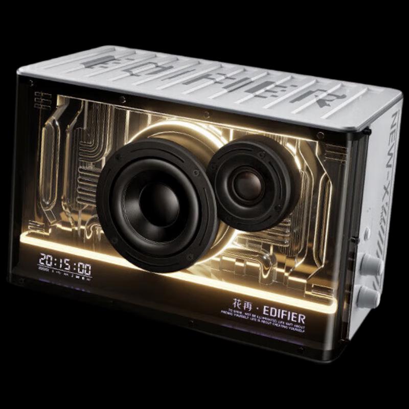 EDIFIER NEW-X PRO Light-Cooling Gaming Desktop Speaker