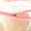 Washing Machine Specific Laundry Bag, Underwear Anti Deformation, Protective Bag, Mesh Bag Machine, Laundry Supplies