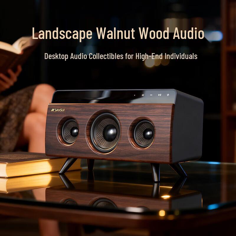 SANSUI S58 Retro Walnut Wood Bluetooth Speaker (CN Version)