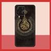Arab Muslim Islamic Case For Samsung Galaxy M11 M31 M14 M34 M54 M12 M32 M52 M15 M13 M06 M16 M36 M56 M53 M35 M55