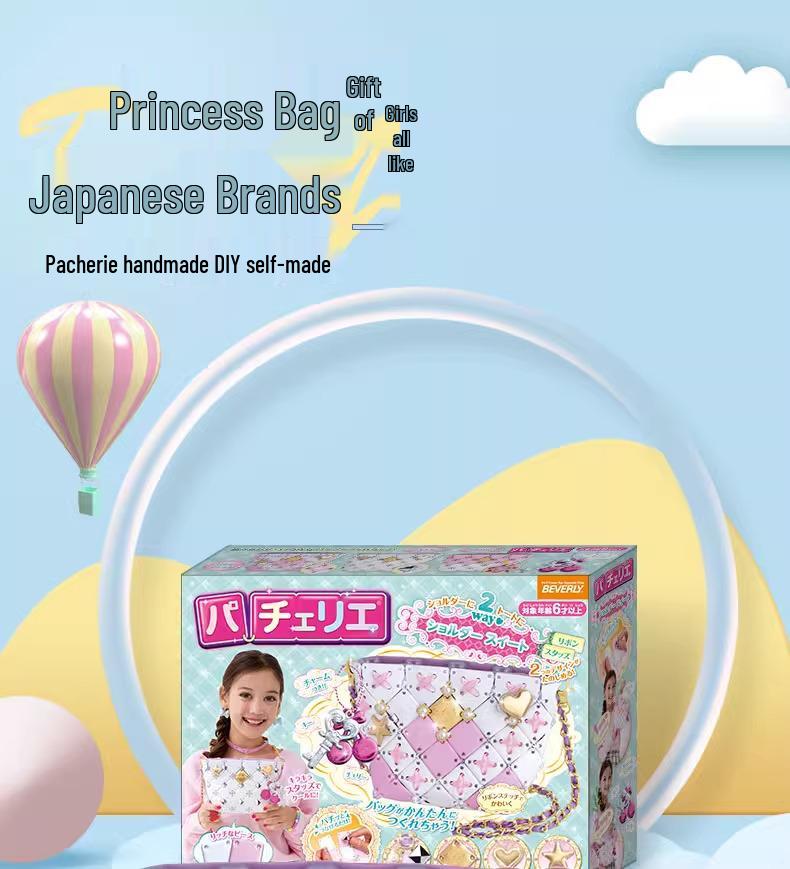 Handmade Japanese Puzzle DIY Bag for Girls (Ages 3-9) - Educational Toy & Birthday Gift