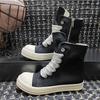 Zapatos de Lona Unisex RO - Suela Gruesa, Cordones Anchos, Punta Redonda, Botines Cortos, Zapatillas Casual Versátiles, que Aumentan la Altura, Ligeros.