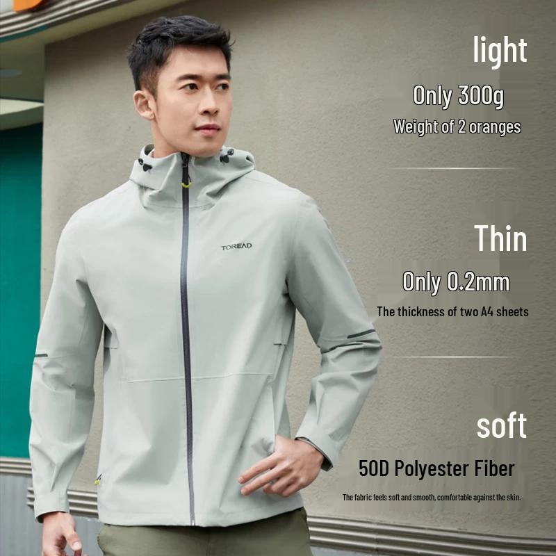 TOREAD Outdoor Windproof & Waterproof Hiking Jacket