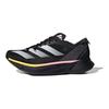 Adizero Adios Pro 3 Зручна амортизація Міцні низькі марафонські кросівки Чоловічі кросівки Чорний Білий Жовтий LG6439