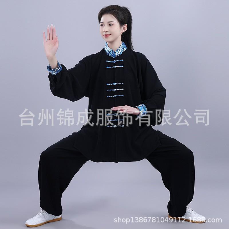 Womens Breathable Cycling Jersey Martial Arts Training Performance Thin Outerwear