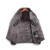 Fur Integrated Men's Slim Fit Genuine Leather Clothes Men's Thickened Leather Jacket Middle-Aged Fur Coat Winter