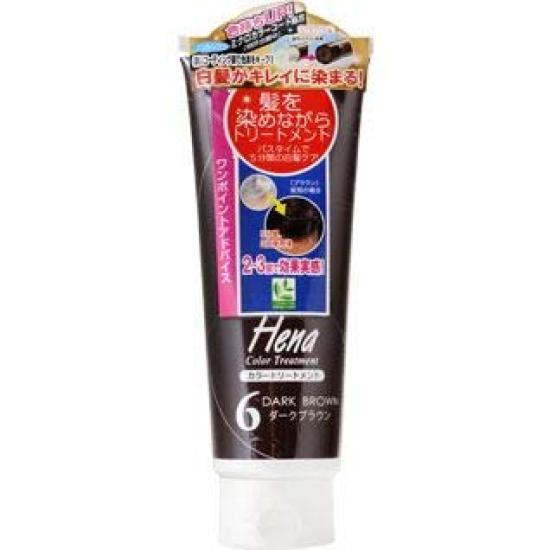 

Tenstar Henna Color Treatment Dark Brown 250g