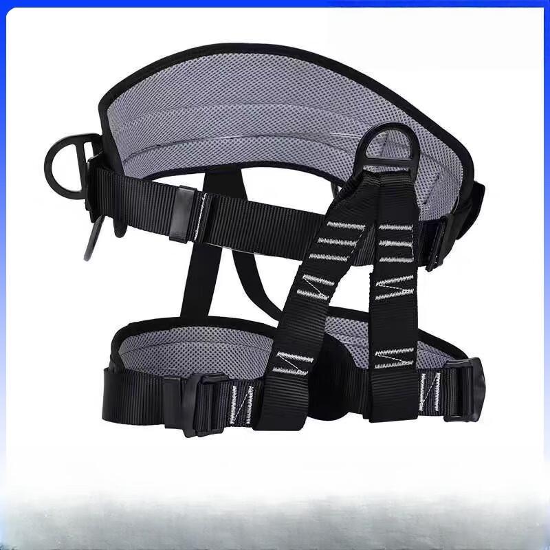 Linpan Climbing and Work Safety Harness