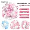 Pink Bow Print 12-inch Sequin Balloons for Girl's Birthday Party Decor