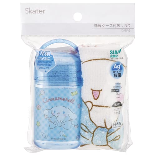 Ensemble de serviettes humides antibactériennes Skater avec étui Serviette humide 32 x 30,5 cm Fabriqué au Japon Sanrio Cinnamoroll Big Ribbon Girl OA5AG