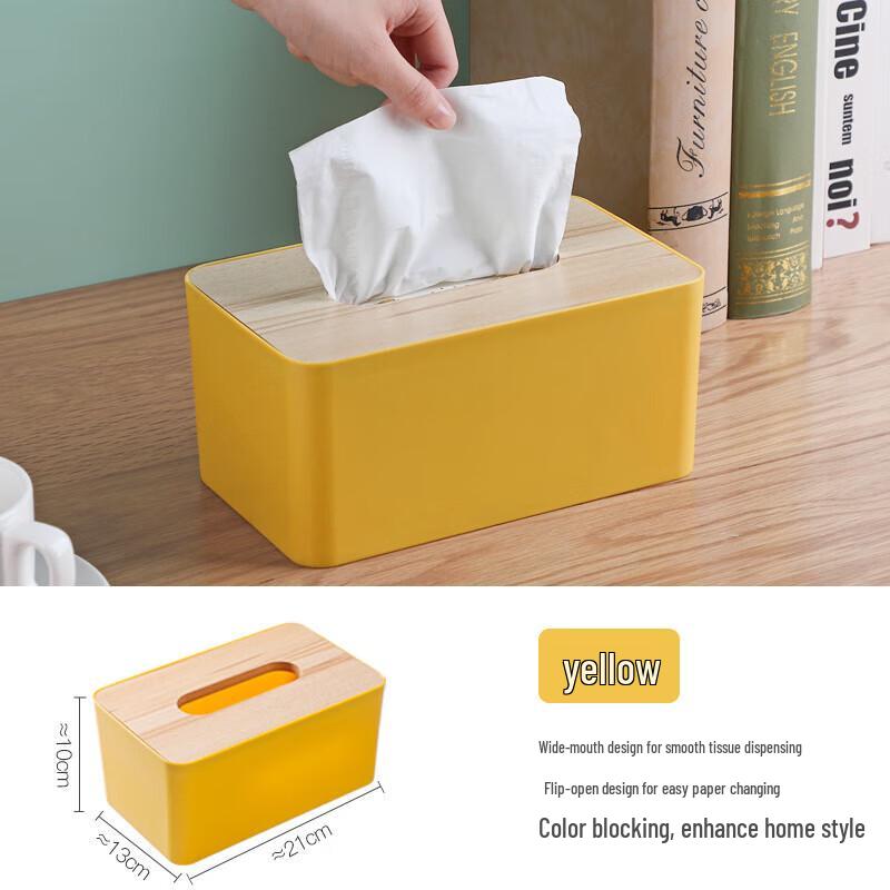 CNMF Simple Multifunctional Car Tissue Box