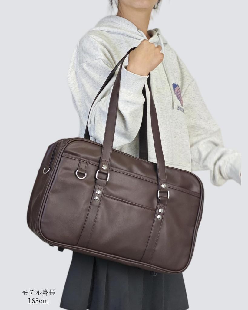 Osteenii Faux Leather School Bag PU Large Capacity Student Shoulder Bag for Girls, Japanese Uniform Style Commuting Tote