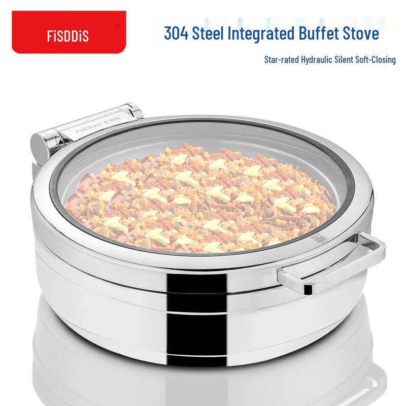 Fides Commercial 304 Stainless Steel Embedded Buffet Warmer