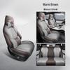 BYD Song PRO Full Leather Car Seat Cushion - New All-Season Model