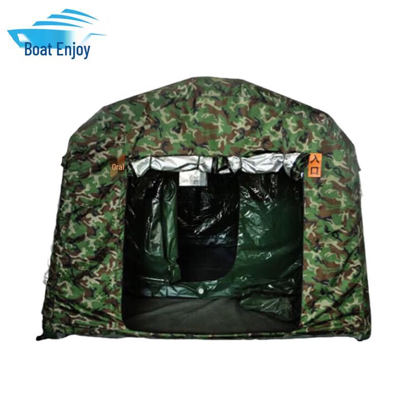 Zhoouxiang Inflatable Airtight Tent