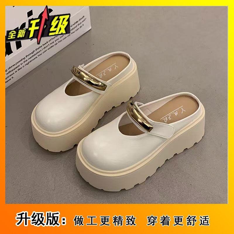 

Ношение ленивых тапочек-полуботинок, тапочек на толстой подошве, женских весенне-летних новых крутых тапочек, увеличивающих рост 40