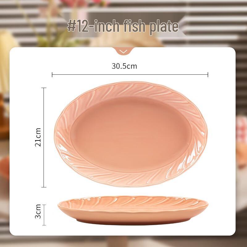 Nordic Ceramic Fish Plate