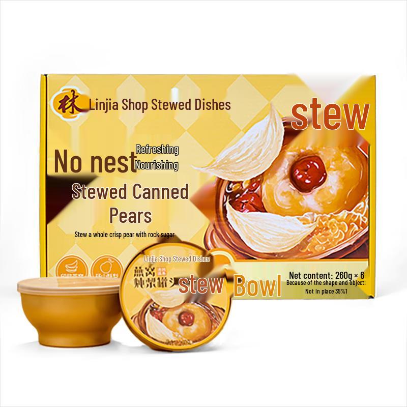 Lin Jia Pu Zi Ready-to-Eat Canned Desserts & Fruits