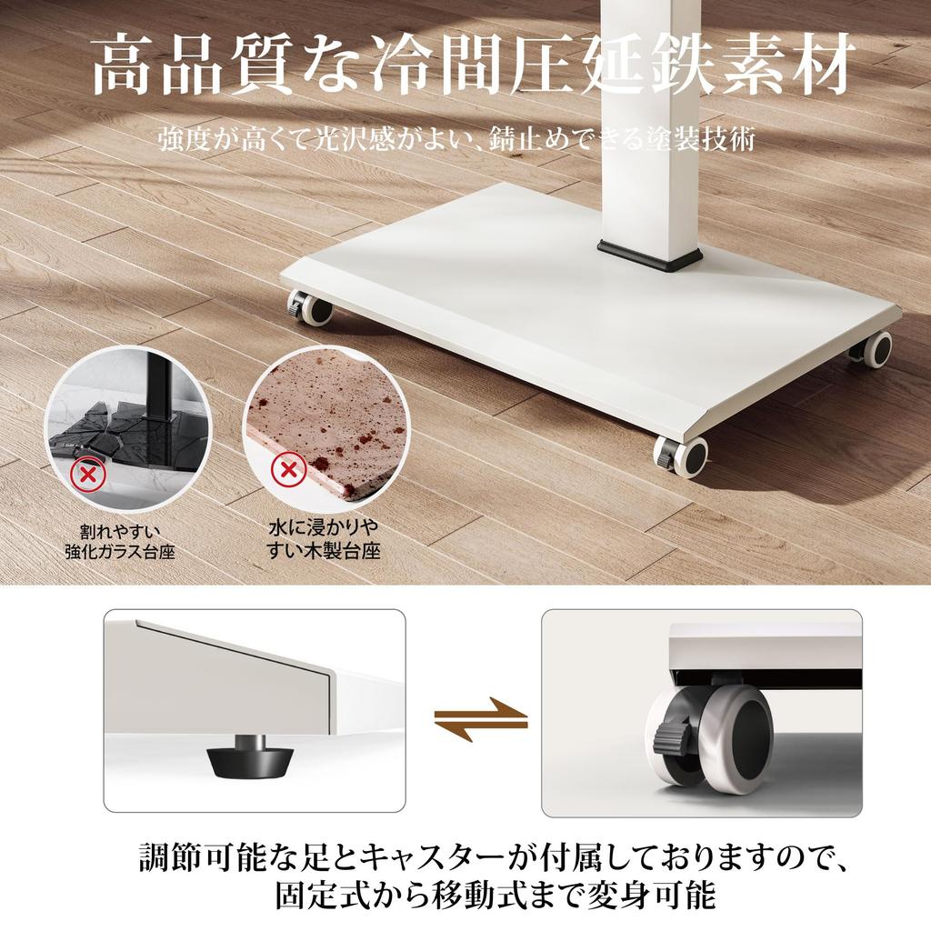 FITUEYES TV TV compatible with inch compatible with both horizontal and vertical height load capacity one middle shelf made of white stand,
