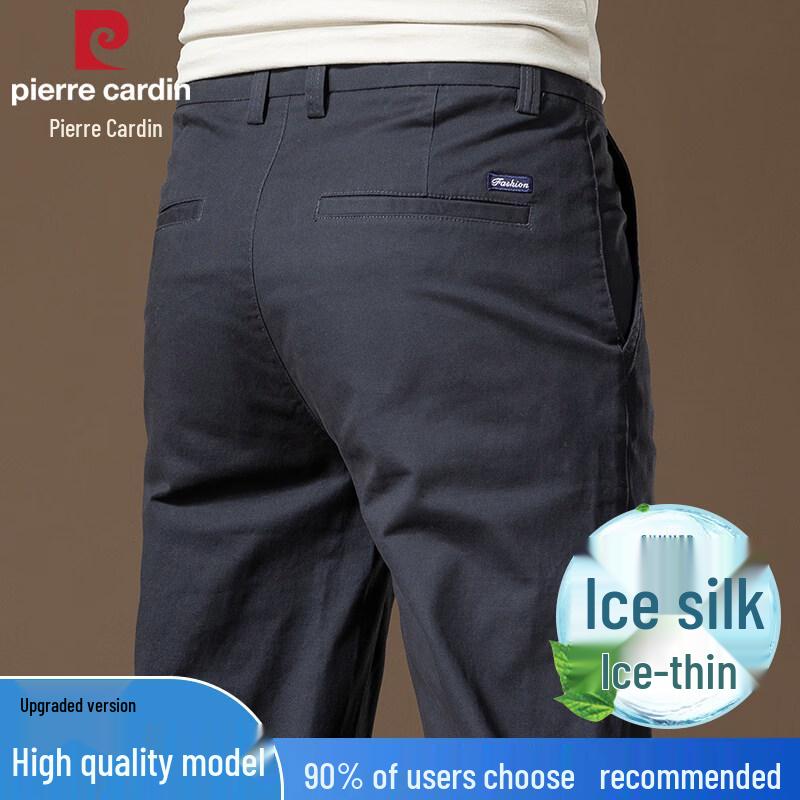 

Pierre Cardin Men s Summer Straight-Leg Casual Pants 28