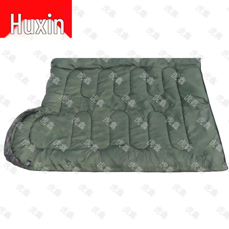 Huxin Camouflage Thickened Envelope Sleeping Bag