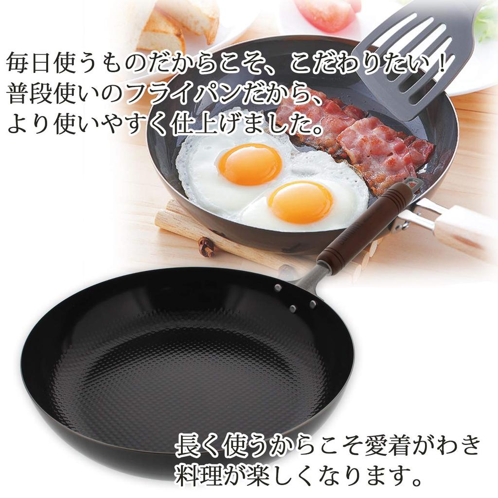 Summit Kougyou Iron Pot Style Embossed Frying Pan 28cm